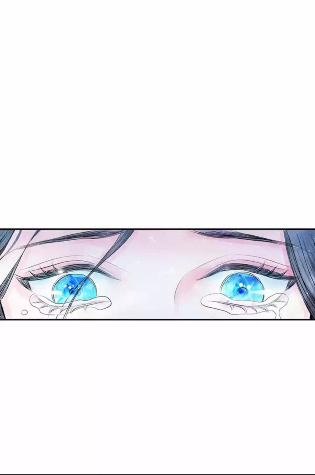 Immoral Night Chapter 18 - HolyManga.Net