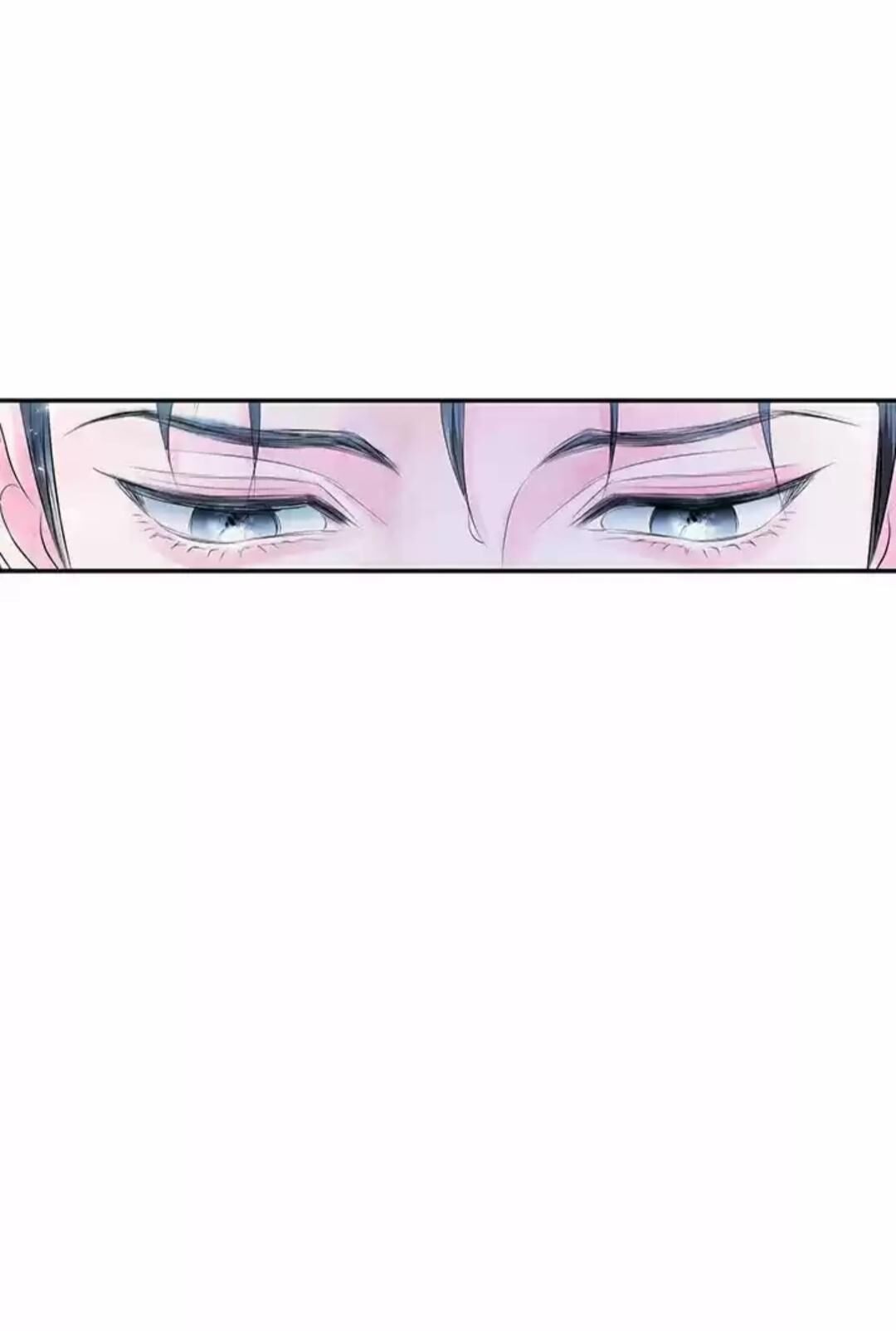 Immoral Night Chapter 18 - HolyManga.Net