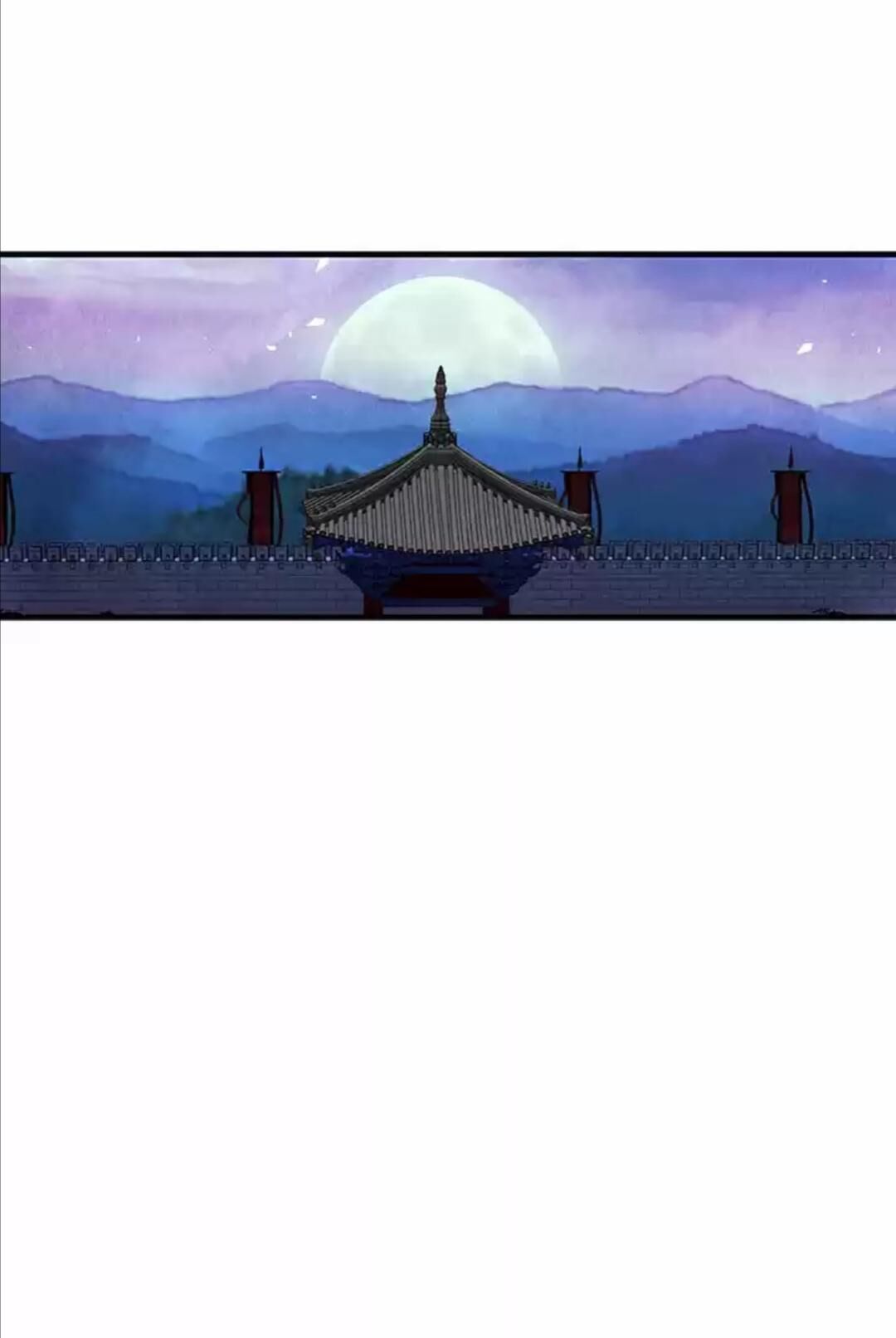 Immoral Night Chapter 19 - HolyManga.Net