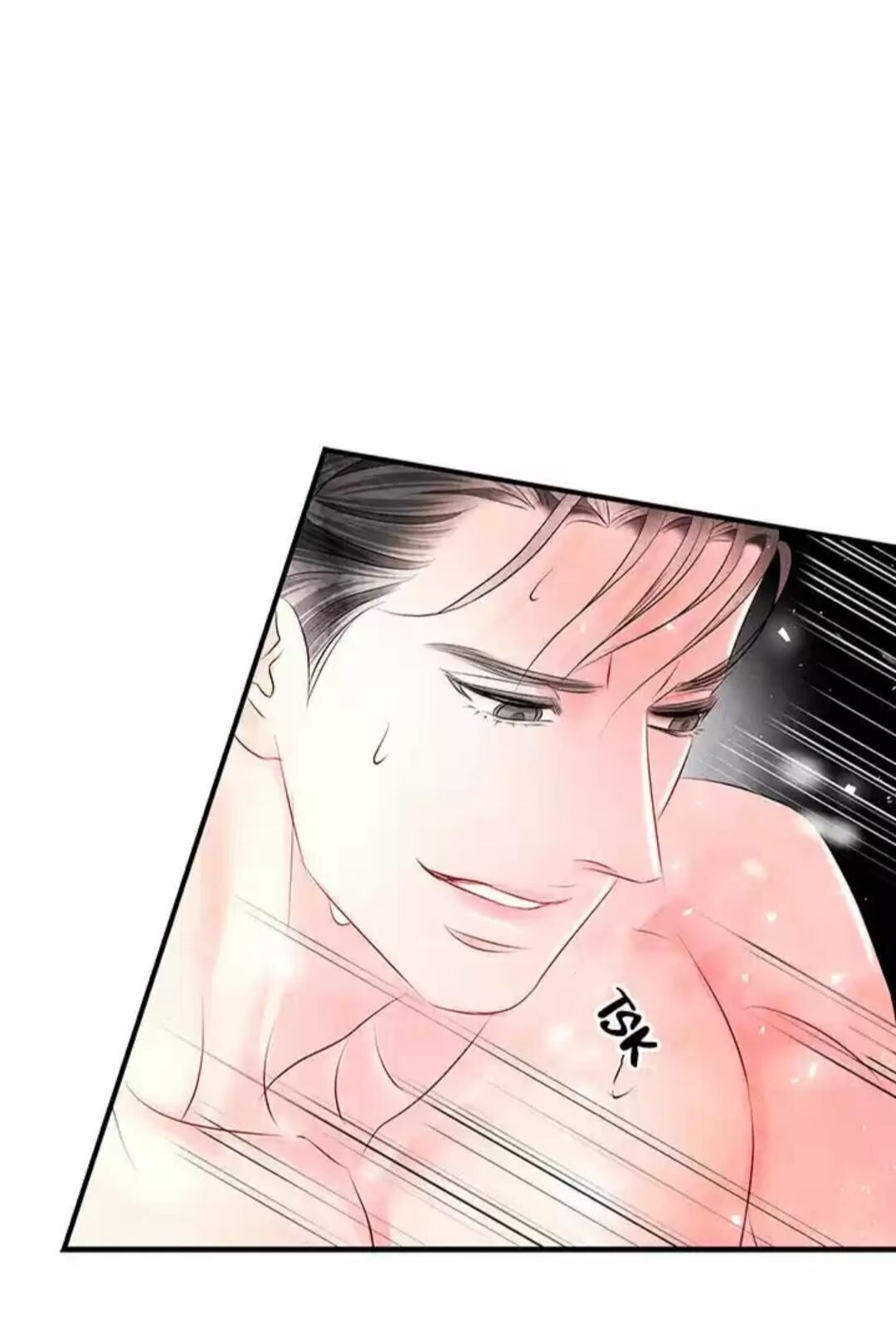 Immoral Night Chapter 19 - HolyManga.Net