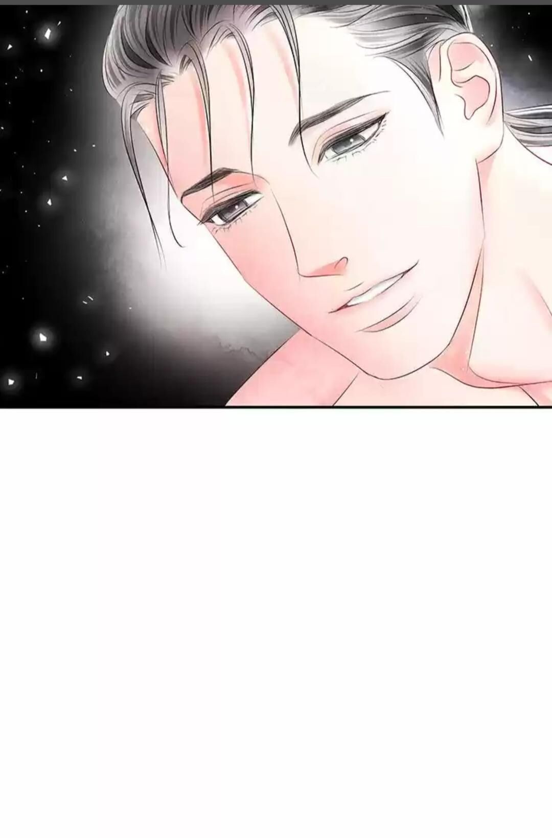 Immoral Night Chapter 19 - HolyManga.Net