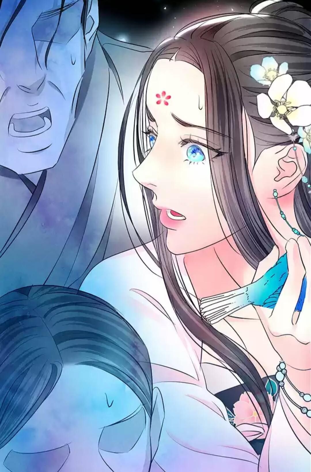 Immoral Night Chapter 20 - HolyManga.Net