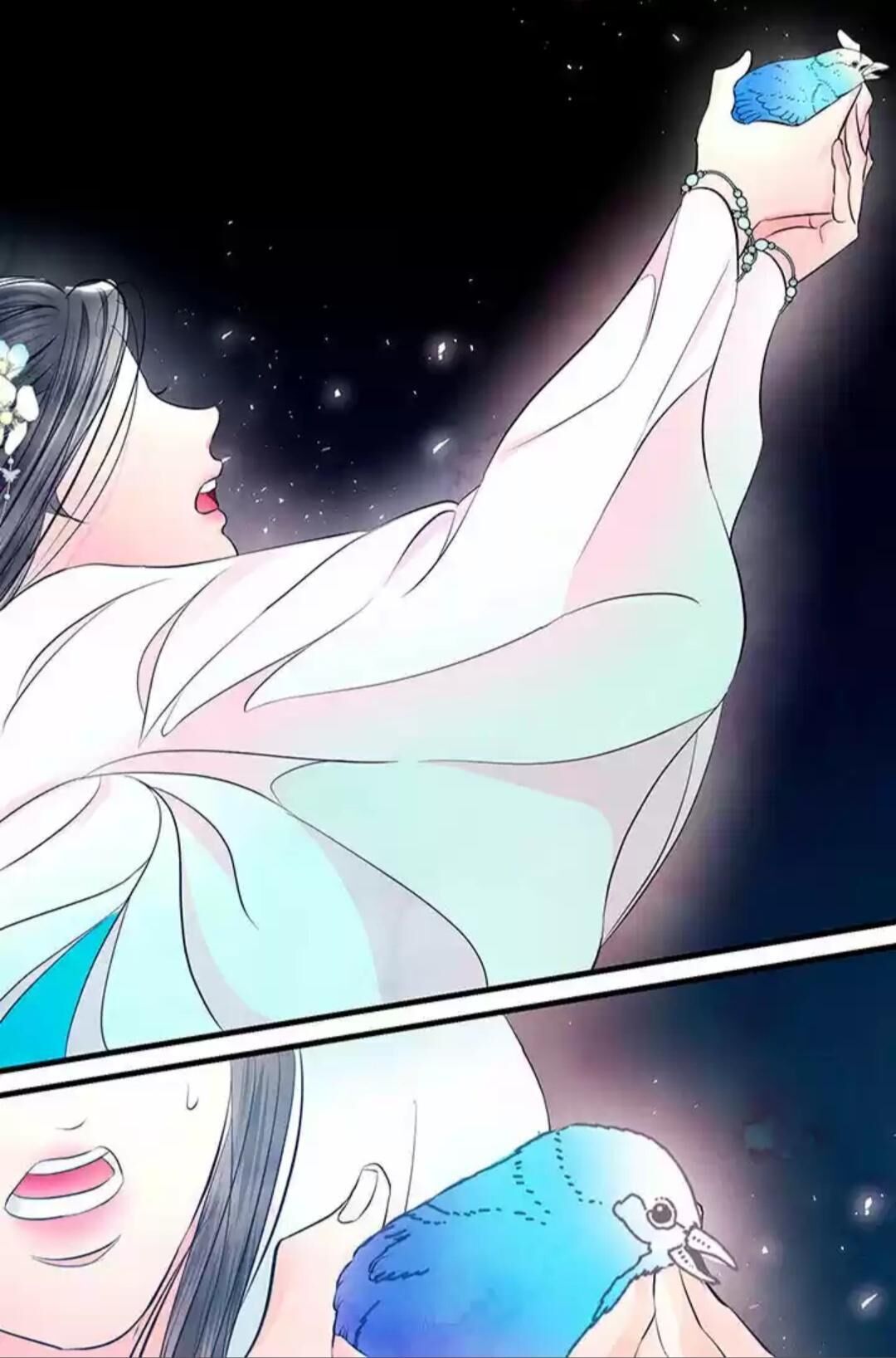 Immoral Night Chapter 20 - HolyManga.Net