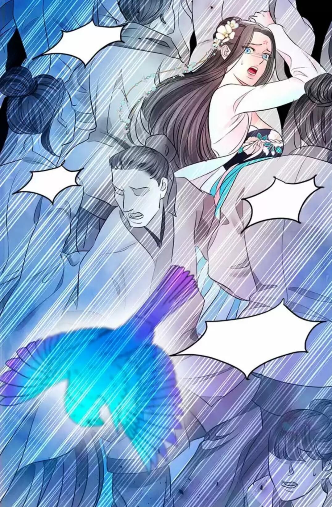 Immoral Night Chapter 20 - HolyManga.Net