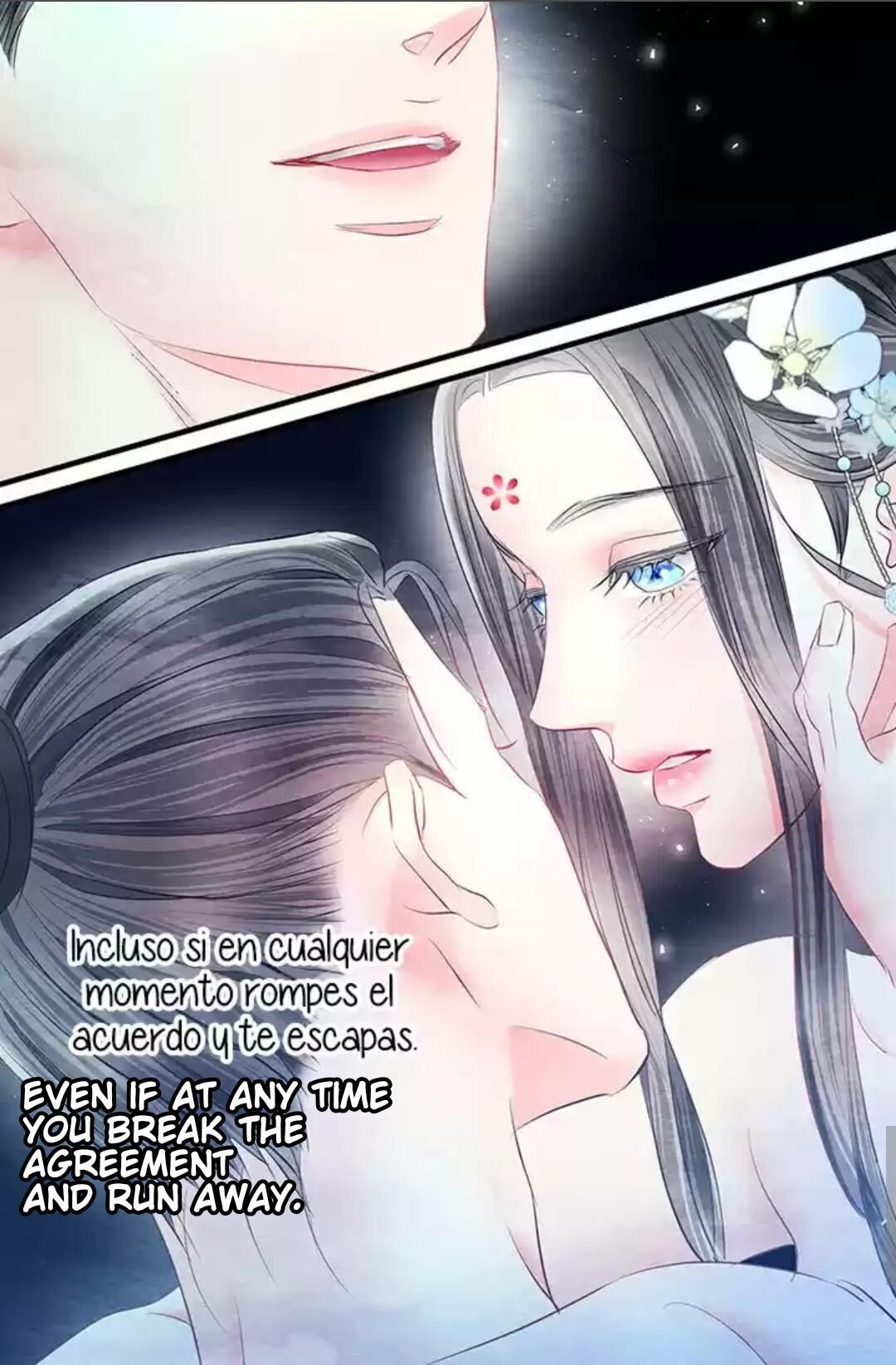 Immoral Night Chapter 21 - HolyManga.Net