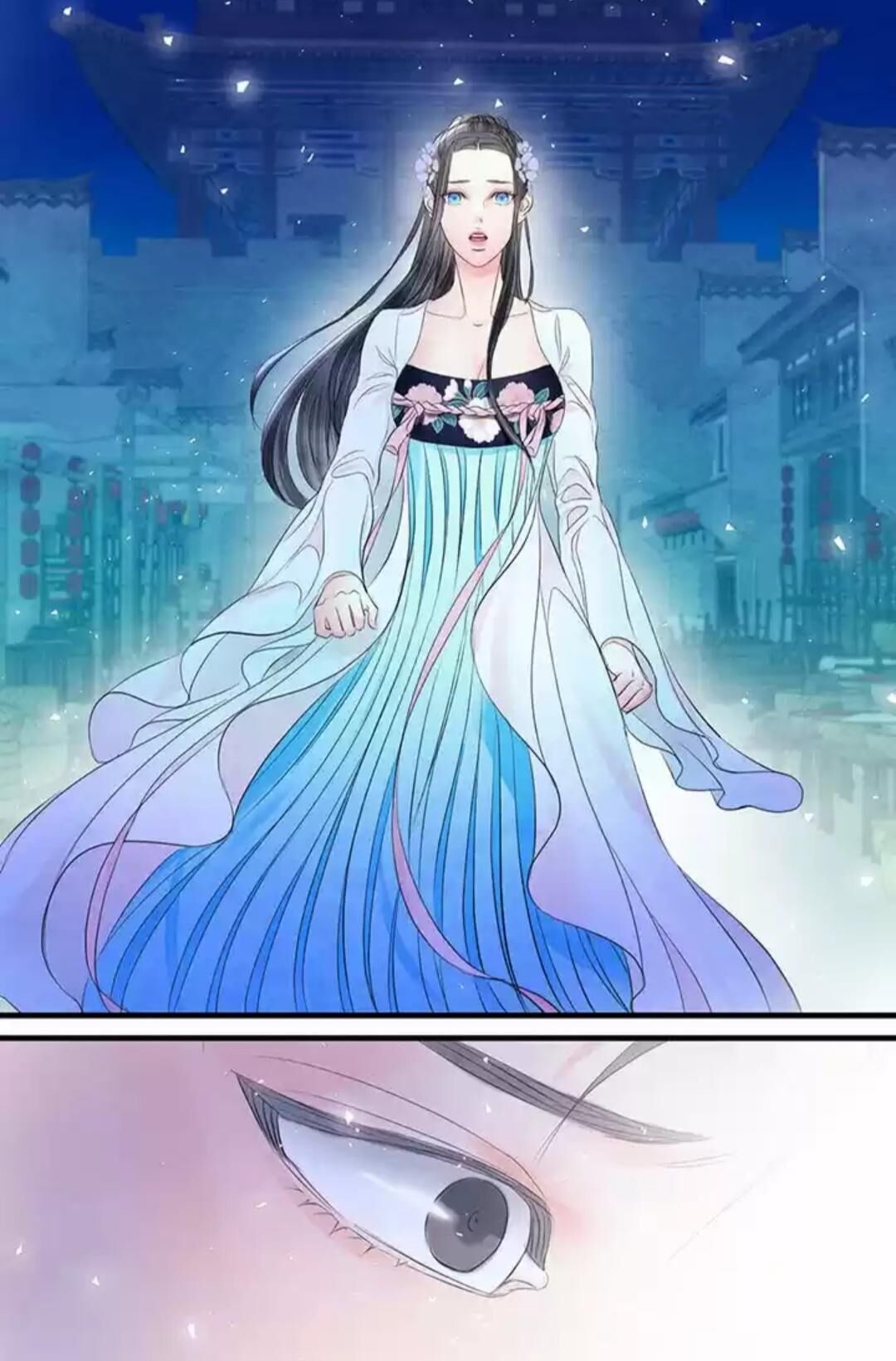 Immoral Night Chapter 21 - HolyManga.Net