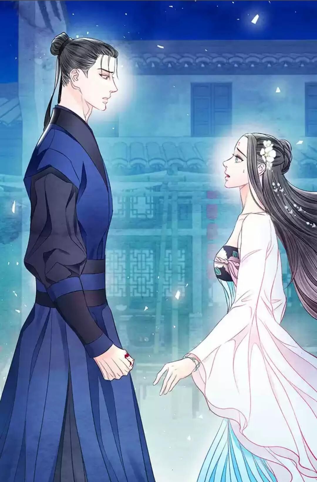Immoral Night Chapter 21 - HolyManga.Net