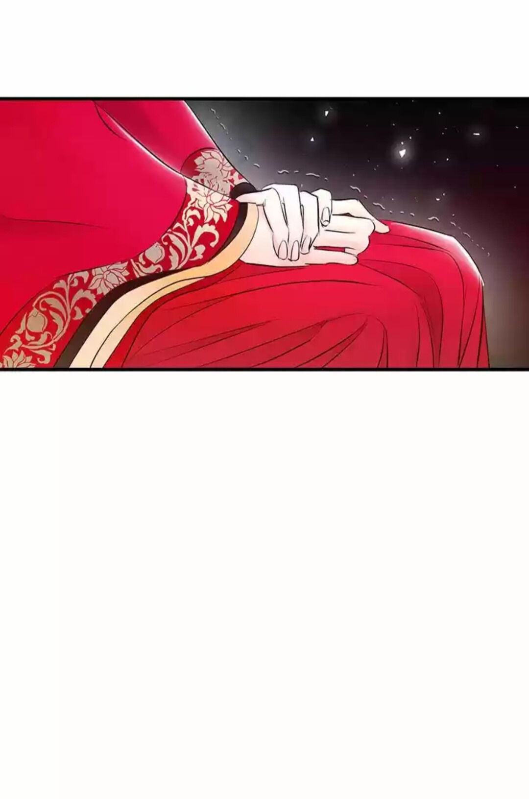Immoral Night Chapter 22 - HolyManga.Net
