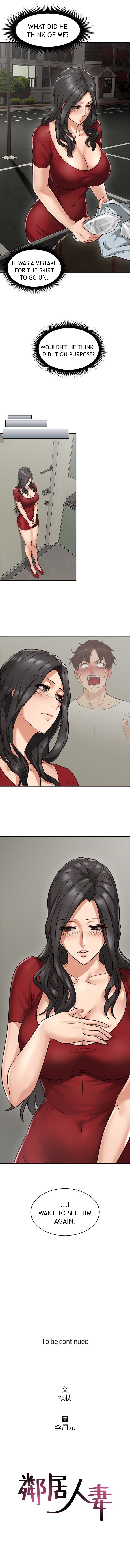 Soothe Me Chapter 5 - HolyManga.Net