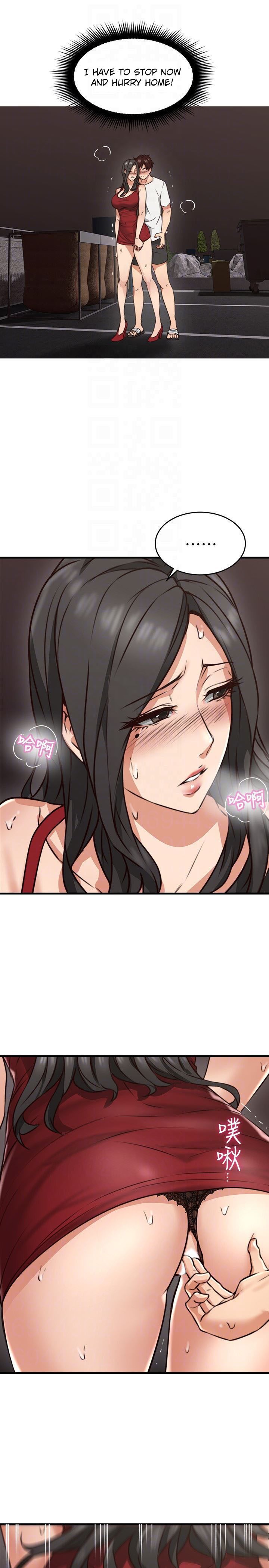 Soothe Me Chapter 6 - HolyManga.Net