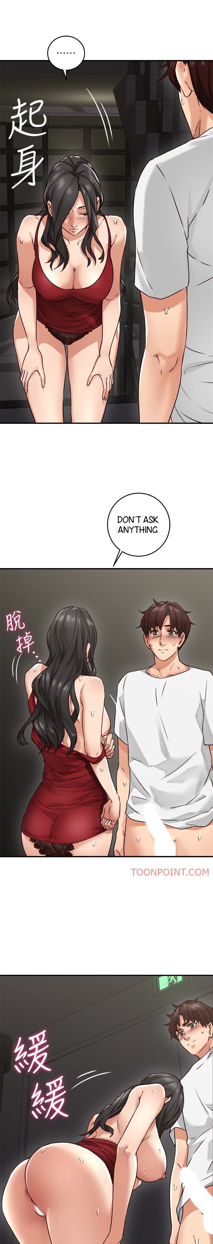 Soothe Me Chapter 6 - HolyManga.Net
