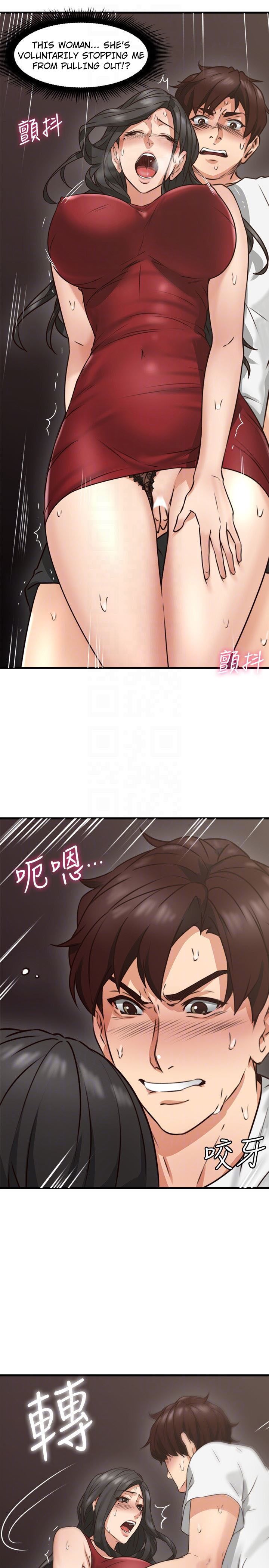 Soothe Me Chapter 6 - HolyManga.Net