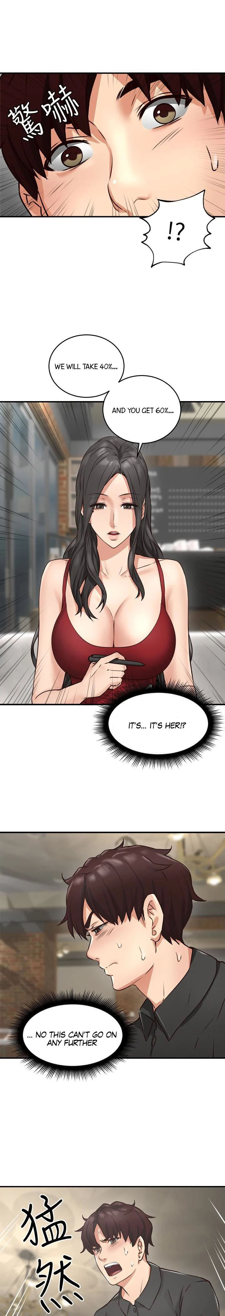 Soothe Me Chapter 7 - HolyManga.Net