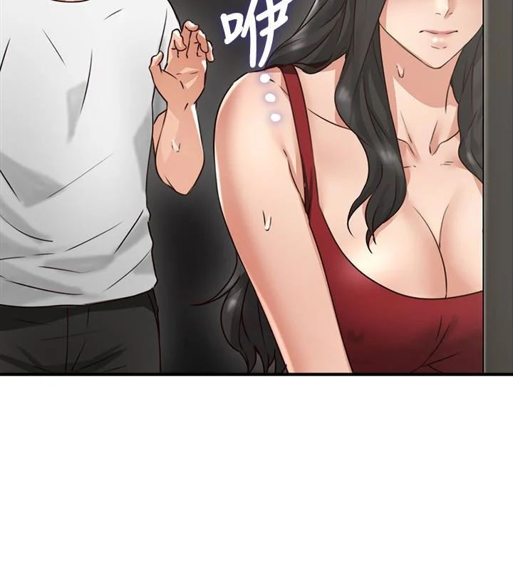 Soothe Me Chapter 7 - HolyManga.Net