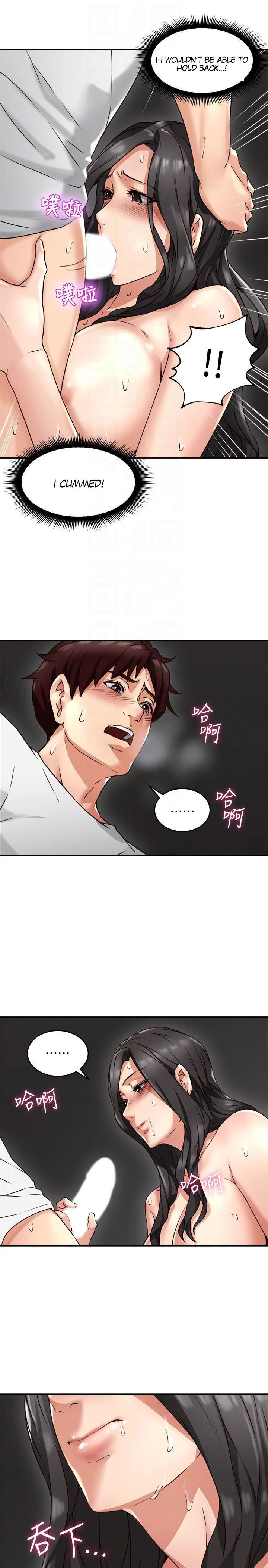 Soothe Me Chapter 7 - HolyManga.Net