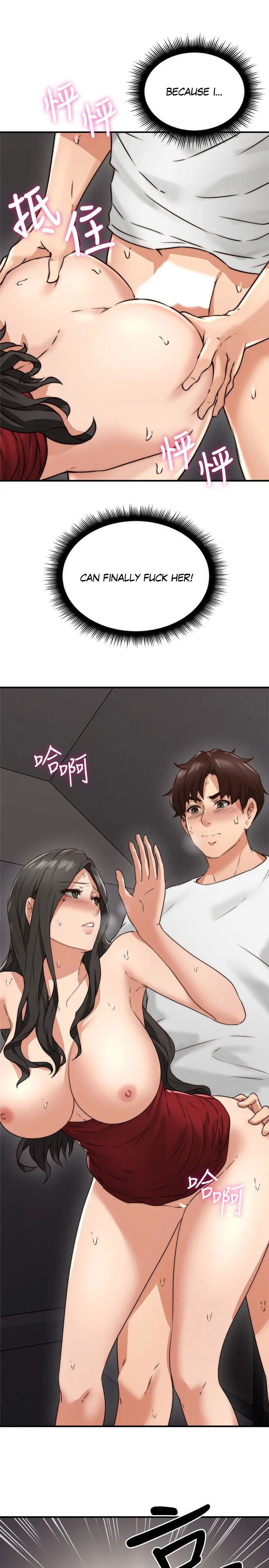 Soothe Me Chapter 7 - HolyManga.Net