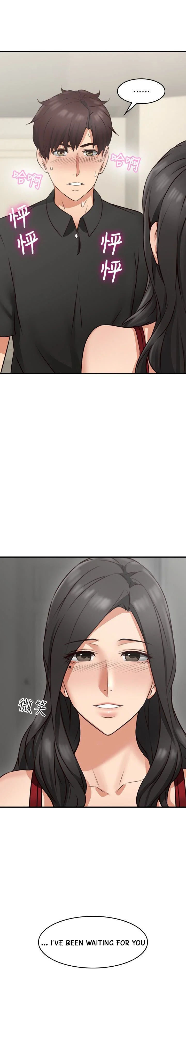 Soothe Me Chapter 8 - HolyManga.Net