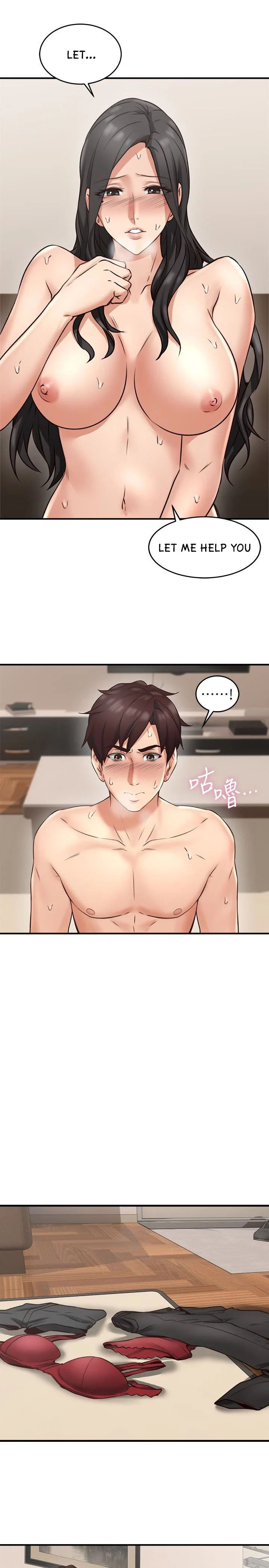 Soothe Me Chapter 8 - HolyManga.Net