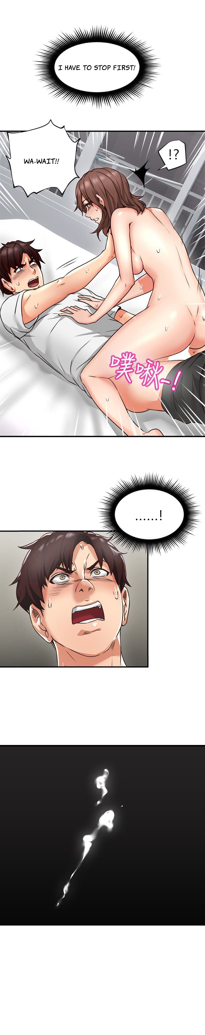 Soothe Me Chapter 9 - HolyManga.Net