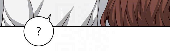 Soothe Me Chapter 9 - HolyManga.Net