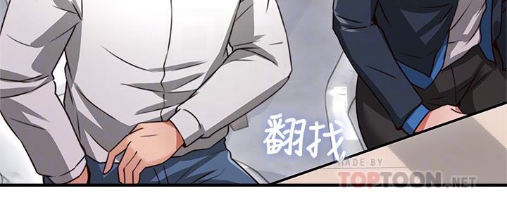 Soothe Me Chapter 10 - HolyManga.Net
