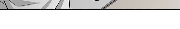 Soothe Me Chapter 10 - HolyManga.Net