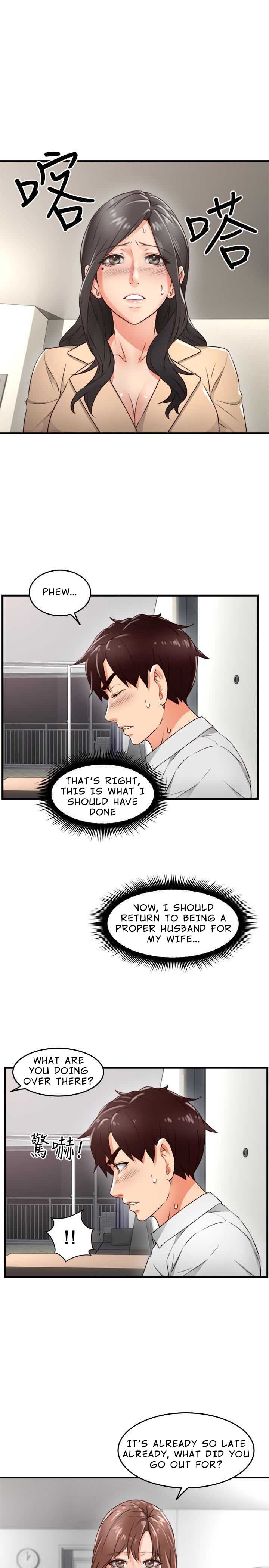 Soothe Me Chapter 11 - HolyManga.Net