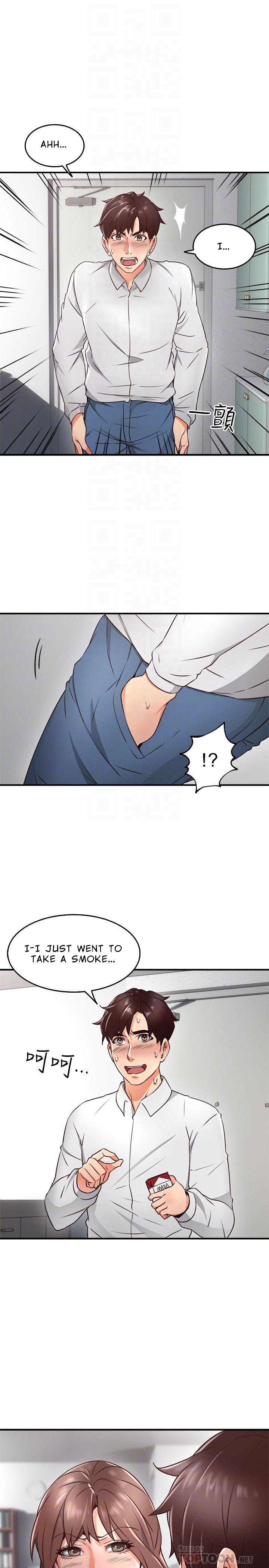 Soothe Me Chapter 11 - HolyManga.Net