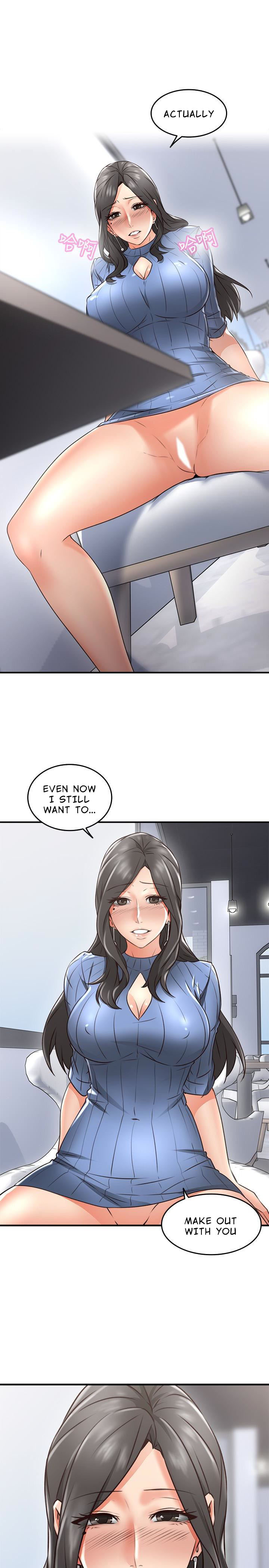 Soothe Me Chapter 12 - HolyManga.Net
