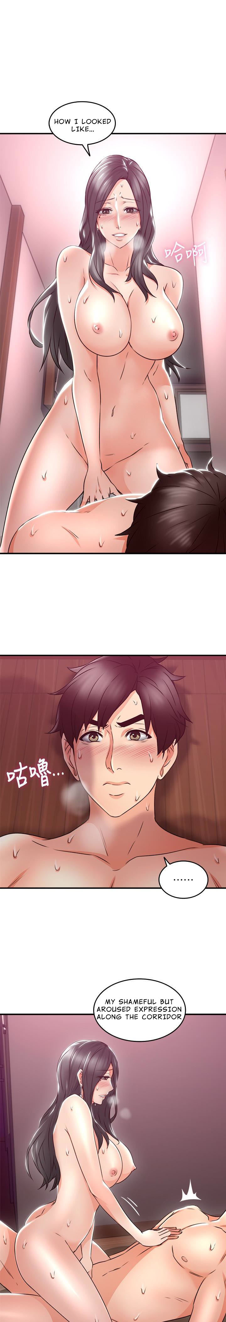 Soothe Me Chapter 13 - HolyManga.Net