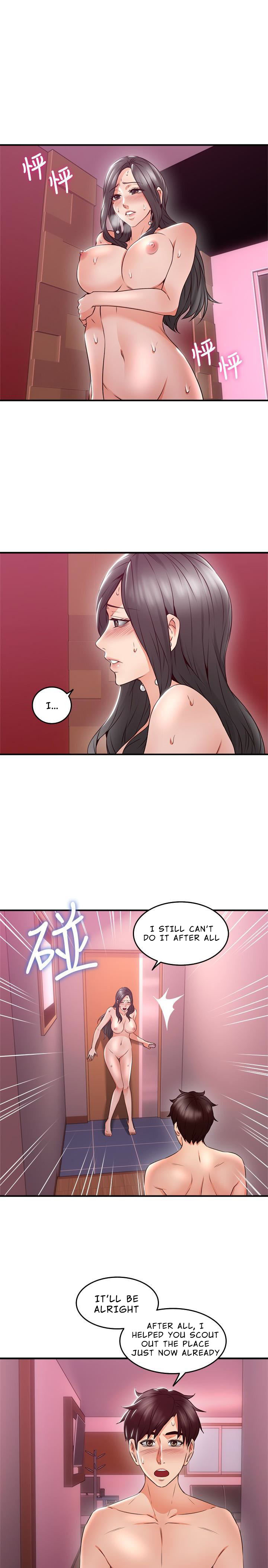 Soothe Me Chapter 13 - HolyManga.Net