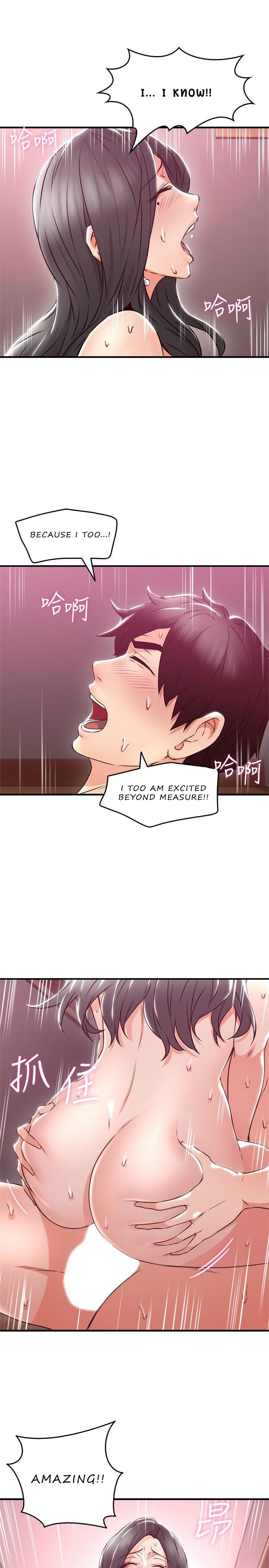 Soothe Me Chapter 13 - HolyManga.Net