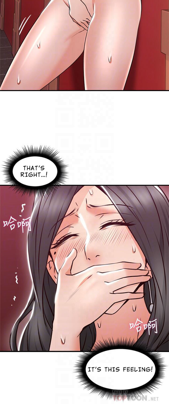 Soothe Me Chapter 13 - HolyManga.Net