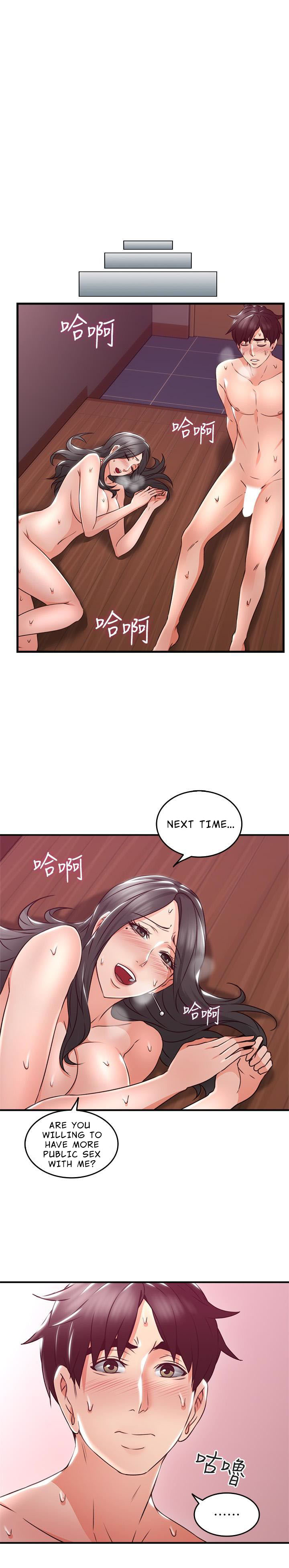 Soothe Me Chapter 13 - HolyManga.Net
