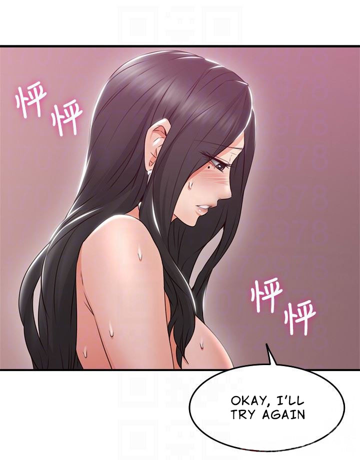 Soothe Me Chapter 13 - HolyManga.Net