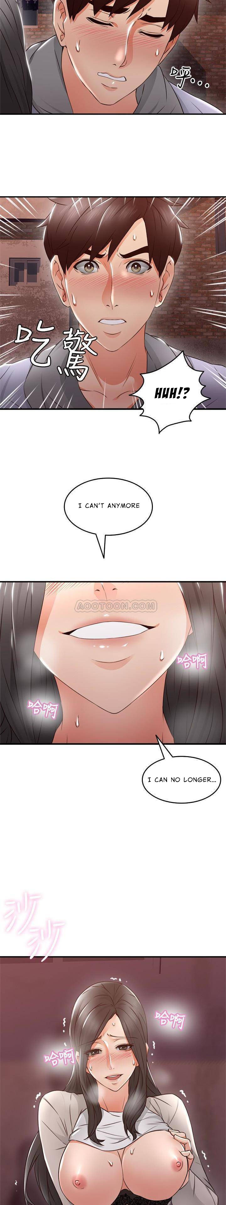 Soothe Me Chapter 14 - HolyManga.Net