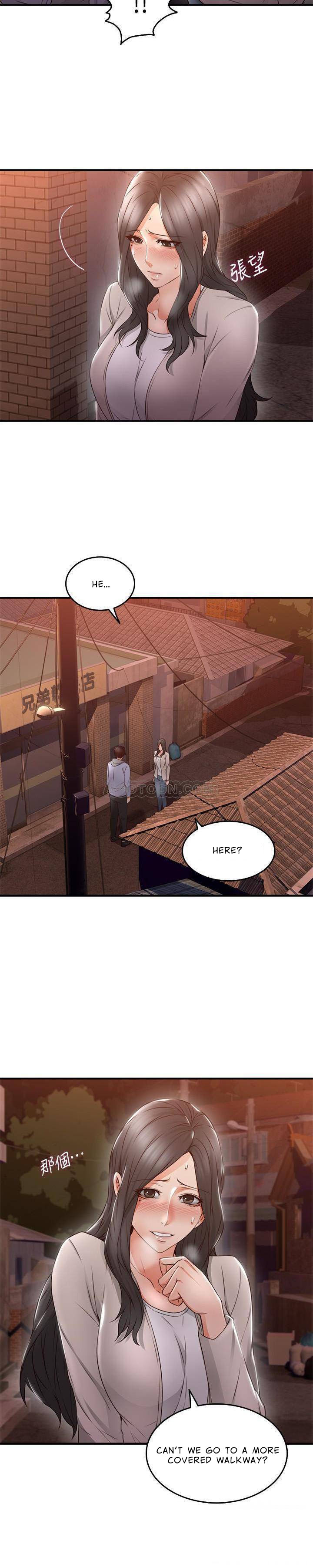Soothe Me Chapter 14 - HolyManga.Net