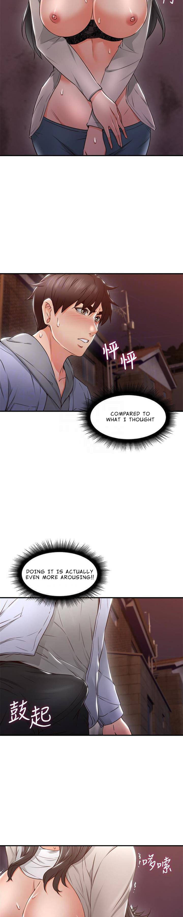 Soothe Me Chapter 14 - HolyManga.Net