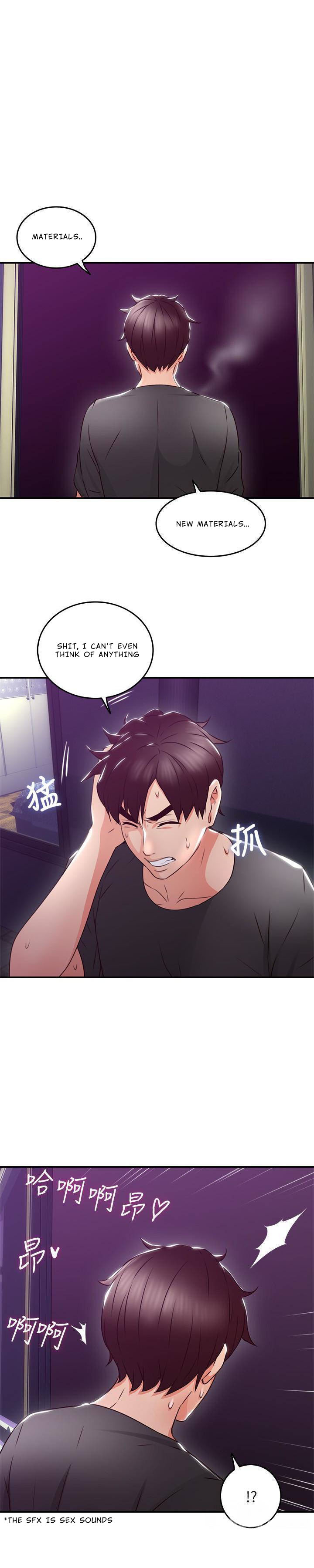 Soothe Me Chapter 14 - HolyManga.Net