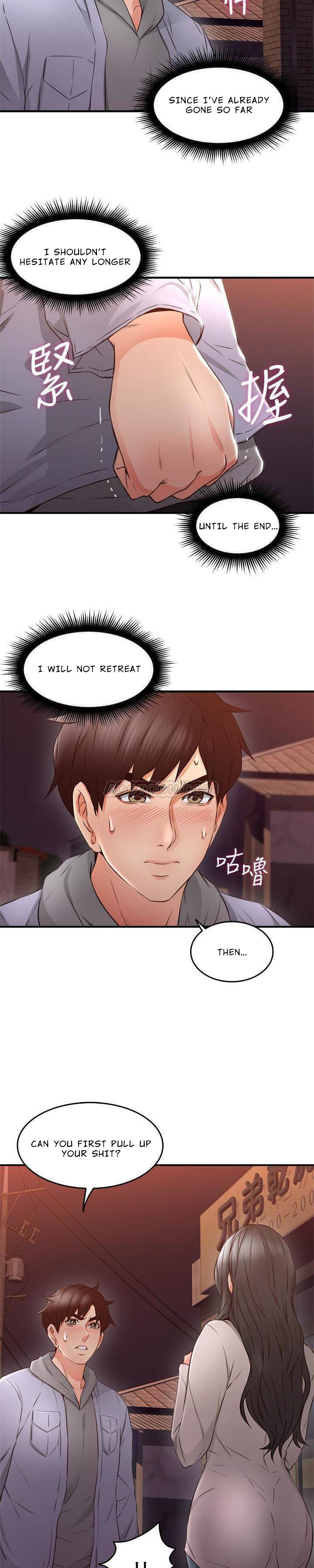 Soothe Me Chapter 14 - HolyManga.Net