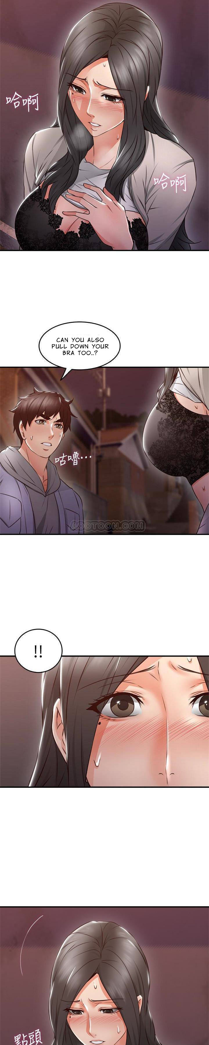 Soothe Me Chapter 14 - HolyManga.Net