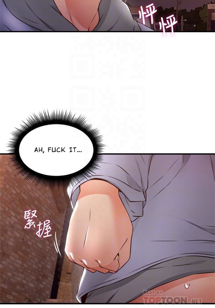 Soothe Me Chapter 15 - HolyManga.Net