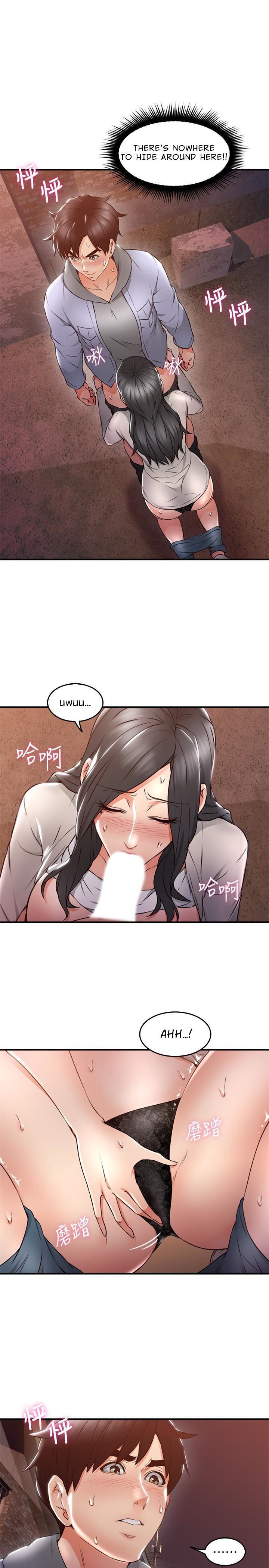 Soothe Me Chapter 15 - HolyManga.Net