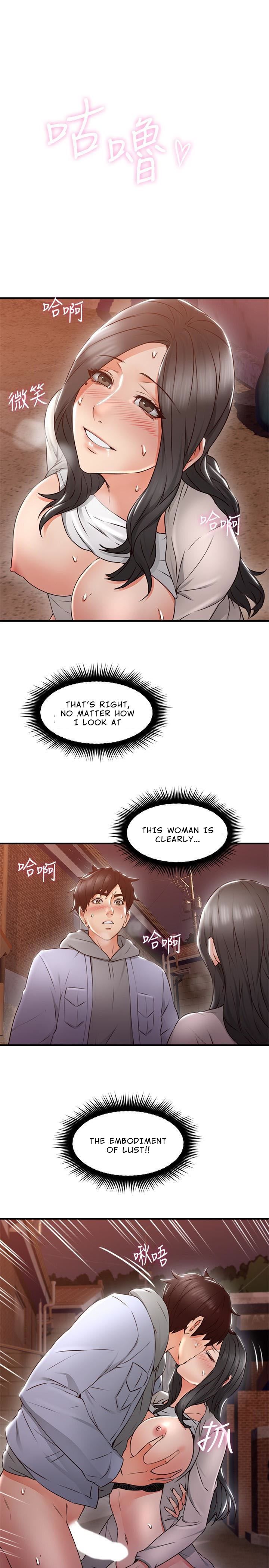 Soothe Me Chapter 15 - HolyManga.Net