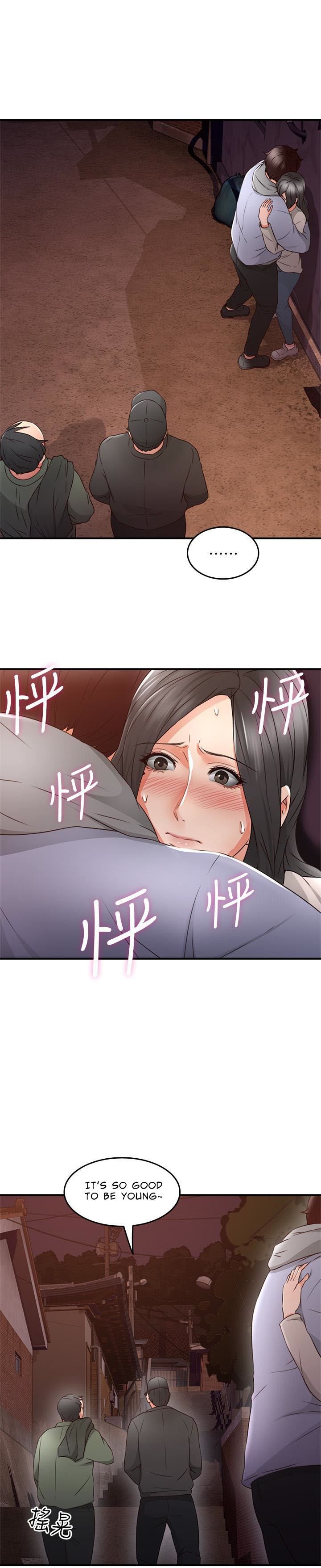 Soothe Me Chapter 15 - HolyManga.Net