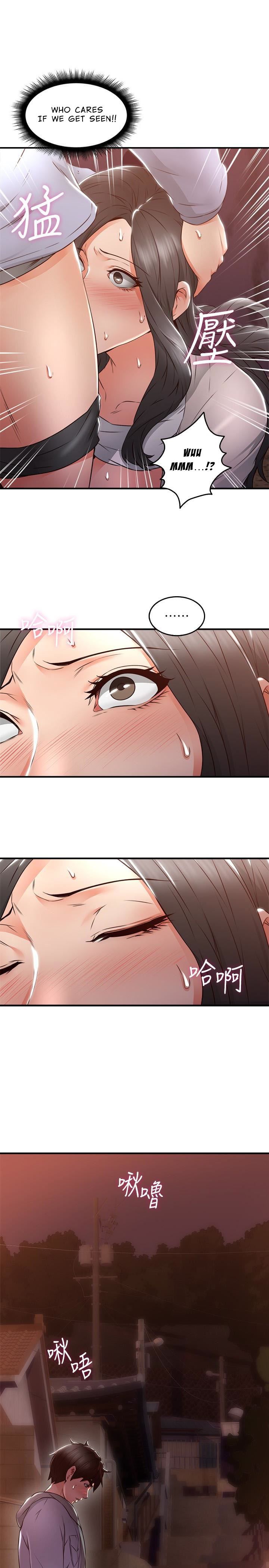 Soothe Me Chapter 15 - HolyManga.Net
