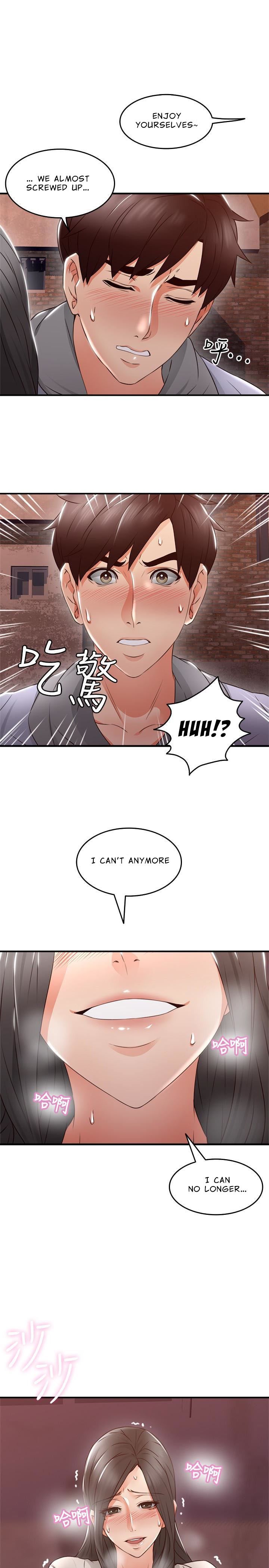 Soothe Me Chapter 15 - HolyManga.Net