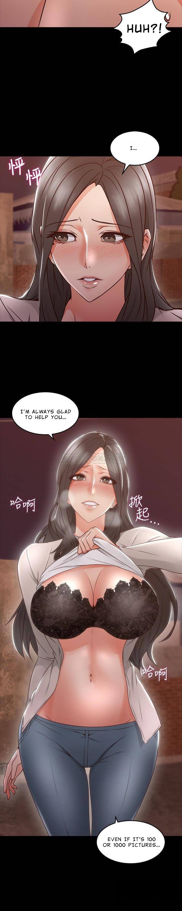 Soothe Me Chapter 16 - HolyManga.Net