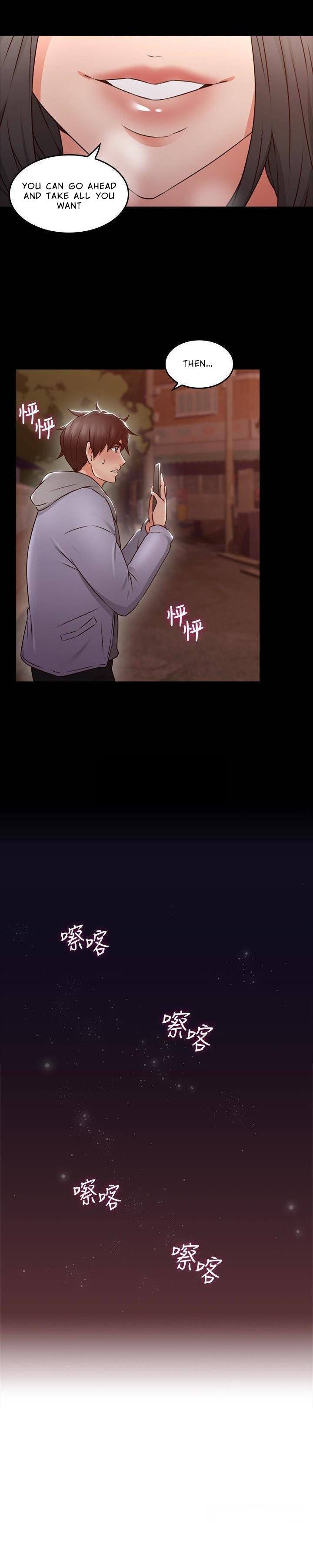 Soothe Me Chapter 16 - HolyManga.Net