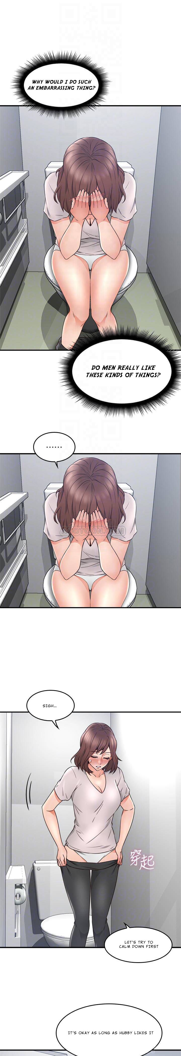 Soothe Me Chapter 17 - HolyManga.Net